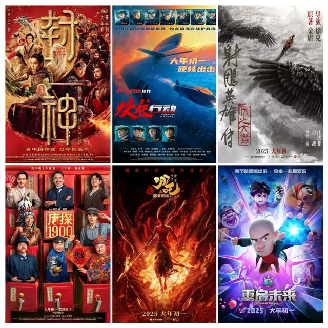 震撼世界：中国电影的春天是如何到来的