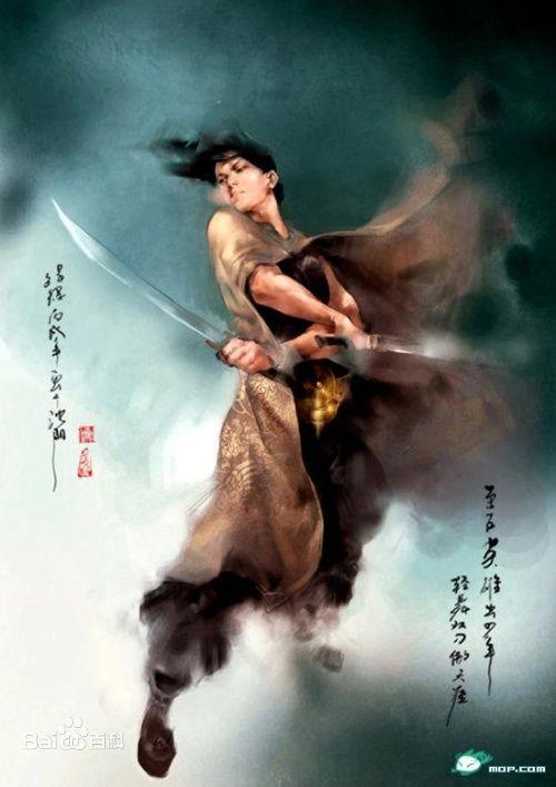 大陆新武侠作家凤歌，凤歌笔下的《沧海》