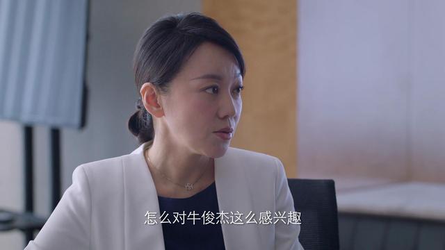 突围：神秘爆料人“深喉”浮出水面，王副总到底是何许人也？
