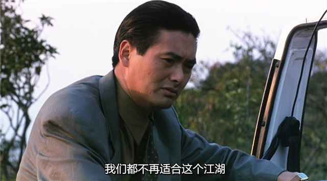 13年前的《剑雨》，被称为“烂片”，如今却是武侠片最后的荣光