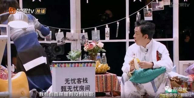 明星大侦探第三季完结,Top5案件盘点!恐怖童谣还不是最恐怖的!