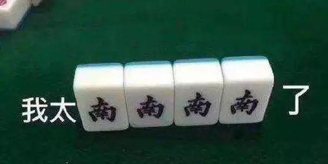 你都是个大学生了，教教小孩没问题吧