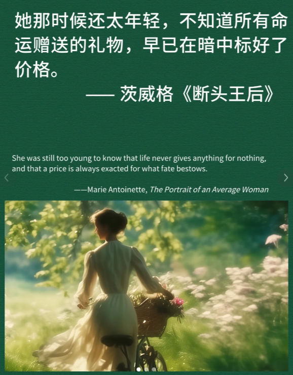 那些毁三观的短视频：当亲妈变成流量密码，黑丝女儿只是前菜