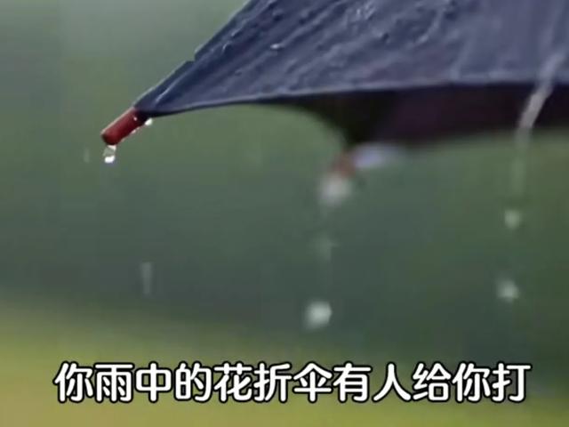 阎维文《母亲》歌声悠扬，重温母爱温暖时光！