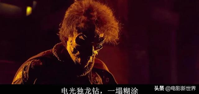 《龙虎门》火云邪神：全程戴面具，古天乐配音，如今他靠实力出圈