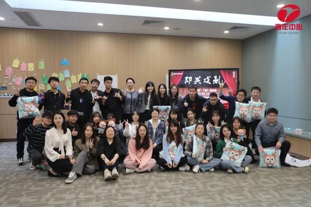 喜报！杨浦新增三家3A级青年中心