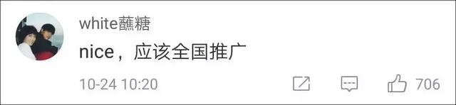 高清正面无码大片,赞!