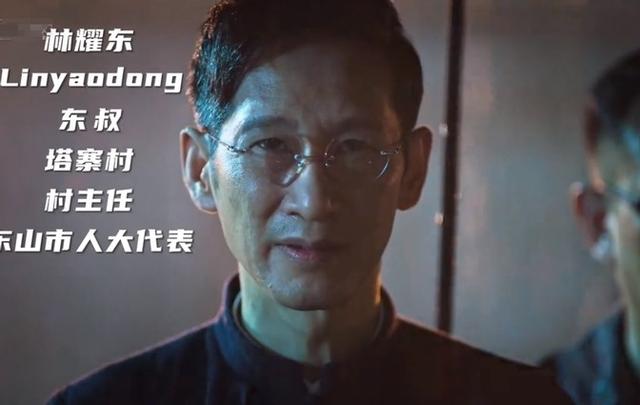 杀手变身！6位国剧女杀手：冷血背后的悲惨命运，你最爱谁？