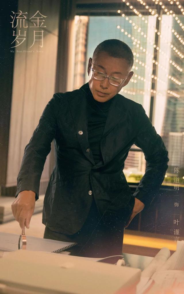 倪妮暗中发胖十几斤，天赋异禀的身材我慕了