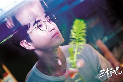 杨玏 三十而立还是三十而已 这是个问题