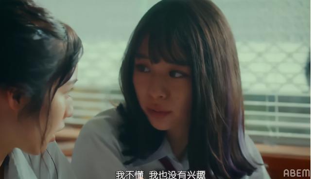 男女之间那些羞羞的事,全被这片一网打尽