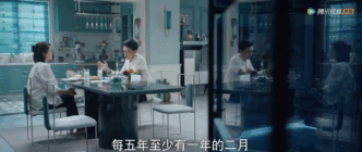 成也靳东，败也靳东