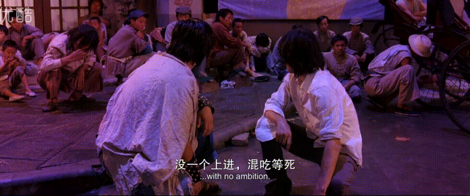 功夫：斧头帮帮主琛哥取向成谜，星爷心中的功夫是什么？