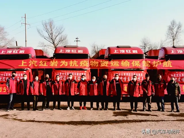 上汽红岩服务中心总监曹佳:践行“服务零距离”