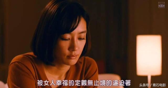 这部每集只有20分钟的连续剧短小精悍,被称为CBD小白领指南