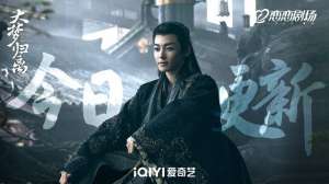 侯明昊(《大梦归离》侯明昊:我离赵远舟越近,我就越心疼他丨角色)