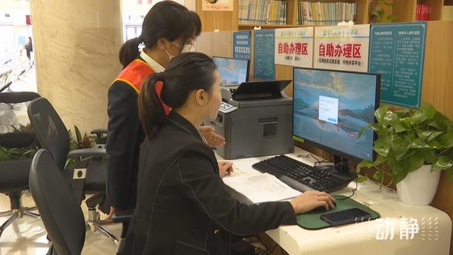 当好服务企业的“店小二”，贵州营商环境持续改善