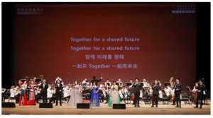 中韩歌会(2022中韩友好音乐会隆重举行)