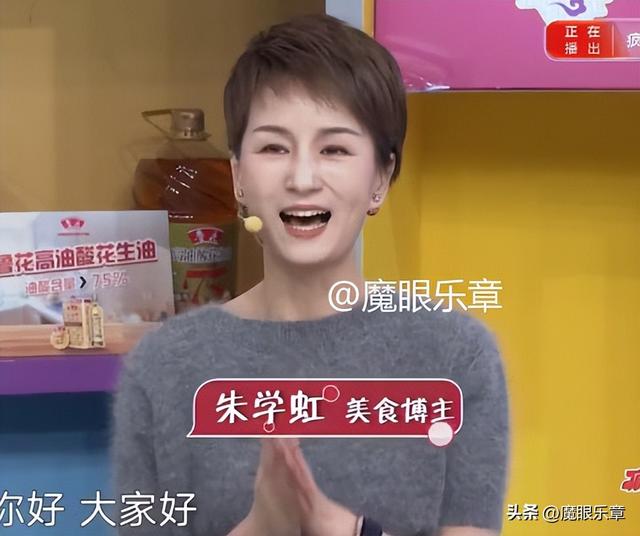 朱桢、学虹25年后再搭档:他俩真不是亲姐弟