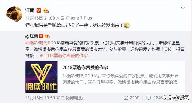 沈煜伦和沈肯尼，是谁当年嗑过的？