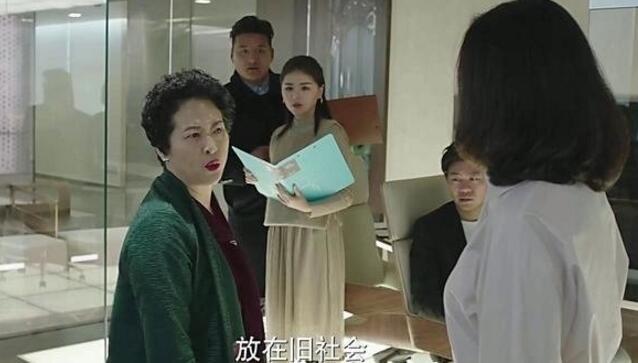 “前半生”拜金骂街揍女婿，戏外嫁台湾男星，曲剧皇后子君妈才是女一号