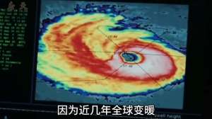 后天电影(《后天》完整版#热门影视推荐)