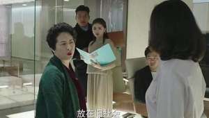 瞧这两家子(“前半生”拜金骂街揍女婿,戏外嫁台湾男星,曲剧皇后子君妈才是女一号)