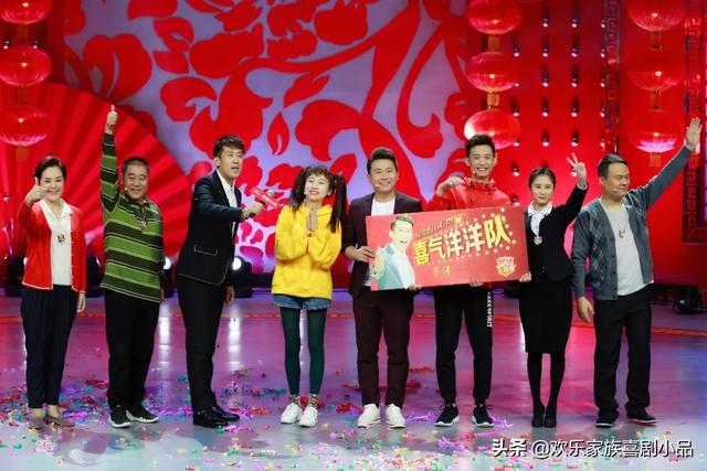 喜剧小品《家常便饭》故事剧情有点潮，难得接地气的作品必看