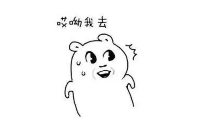 日本主妇背着丈夫“借精”生子,闹成逼婚索赔大戏!男方是中国人