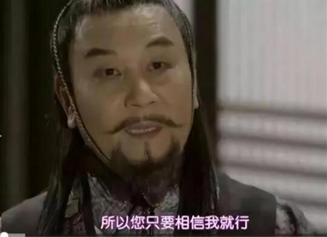 万历朝鲜战争：史上第一大忽悠沈惟敬，竟将中日朝三国耍得团团转