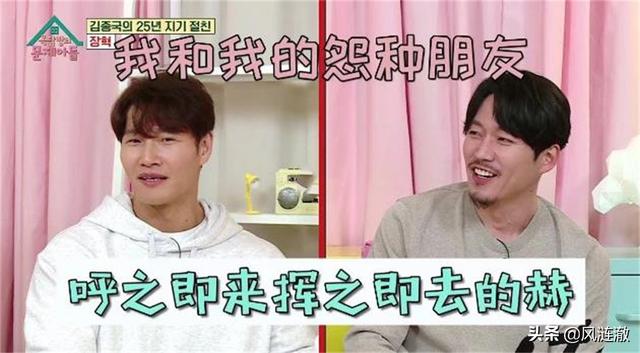 从师生到恋人再到夫妻，韩国视帝张赫和妻子的爱情宛如韩剧