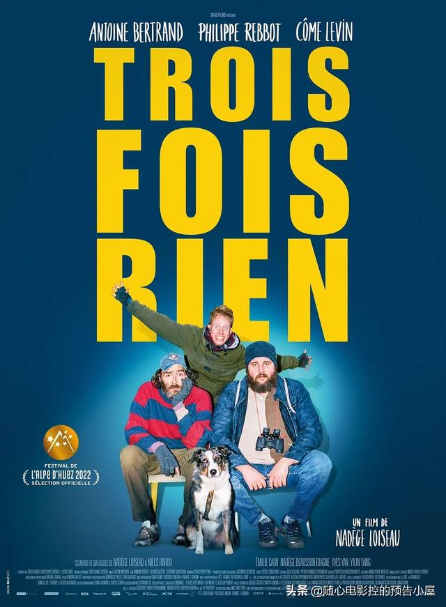 5月13日上线新片汇总