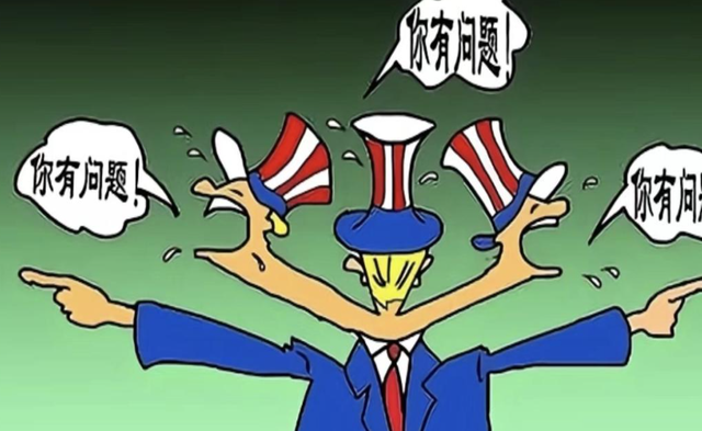 将中国形容为“法西斯”,这个女汉奸太猖狂!