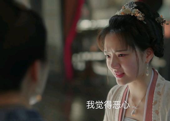 《清平乐》:公主徽柔与宦臣怀吉,两人到底是一种什么感情呢?