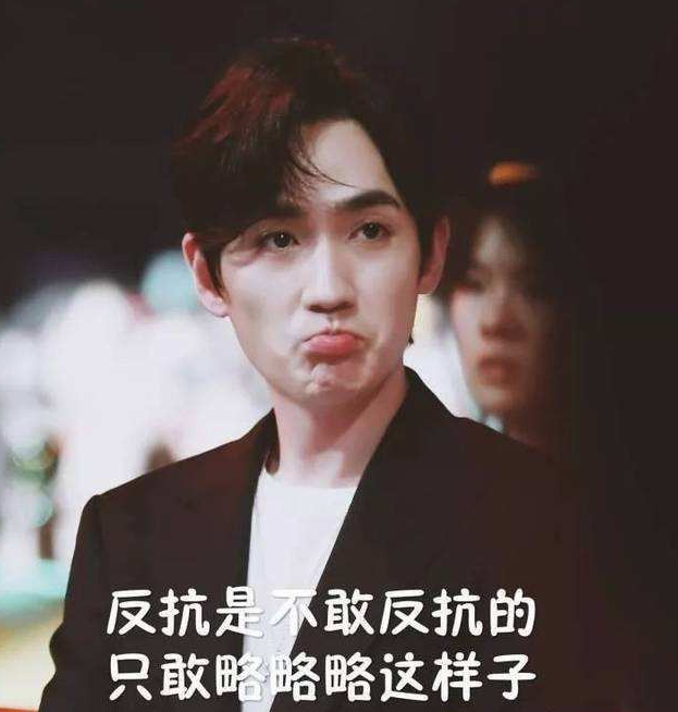 那些“隐婚生子”的男明星，到底图什么？