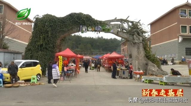 新春走基层丨跟着网红去赶集 感受人间烟火气