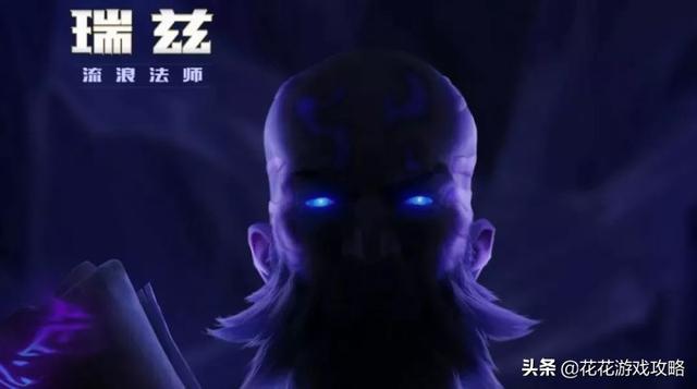 LOL英雄联盟以前老英雄叫什么名字,大家还记得吗?