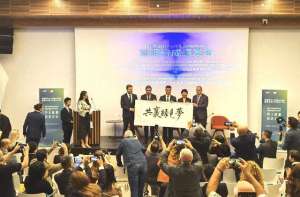 钱歆艺(案例丨凝聚“Z世代”力量 搭建多元文化沟通桥梁)