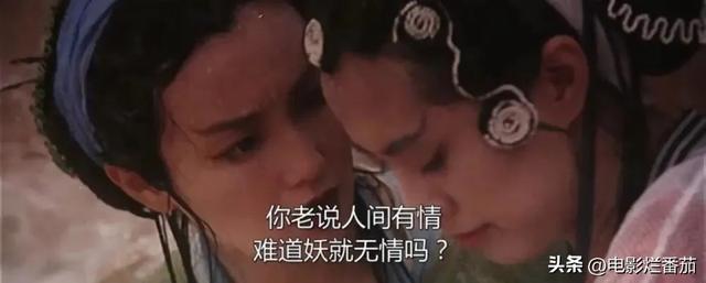 徐克的《青蛇》香艳撩人,原来张曼玉玩的尾巴藏着这么深的暗示