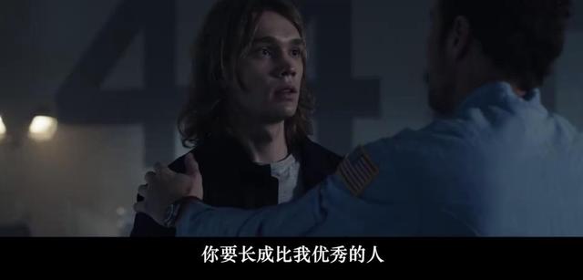 月球陨落口碑出分了，猫眼开分8.6，网友：有种看2012的错觉