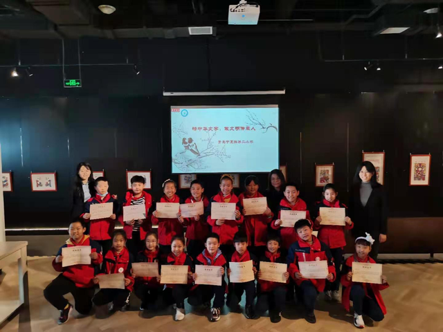 青岛宁夏路第二小学尹海英副校长：“行走的思政课”