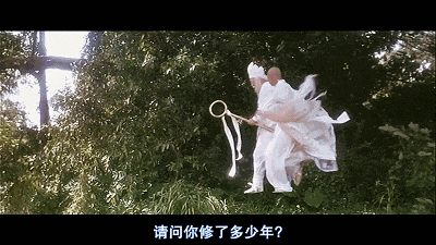 徐克的《青蛇》香艳撩人,原来张曼玉玩的尾巴藏着这么深的暗示