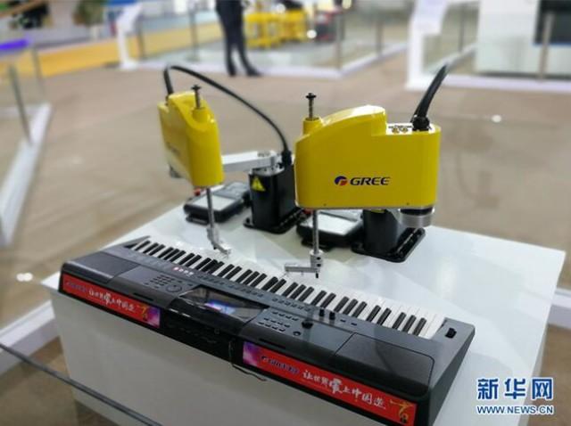 这里有一份长沙会展业的“极速挑战”说明书,请查收