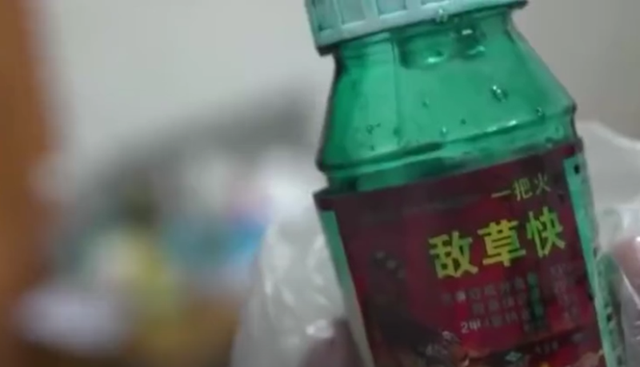 2021小伙喝下整瓶百草枯，入院18天状态变好，医生却下达病危通知