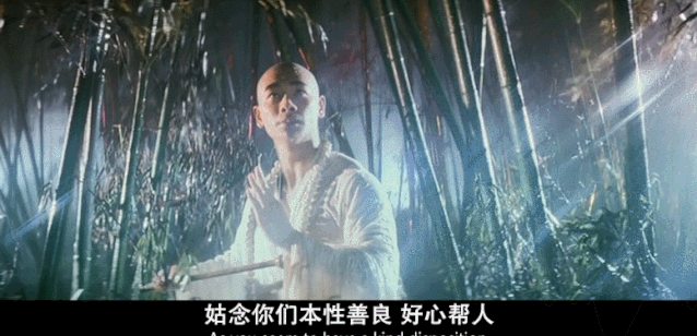 徐克的《青蛇》香艳撩人,原来张曼玉玩的尾巴藏着这么深的暗示