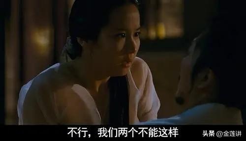 前段时间同学聚会，我和老同学见面看了韩国影片，《方子传》