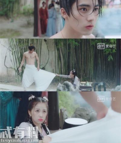 少主且慢行第一季免费观看地址 少主且慢行第二季免费观看地址