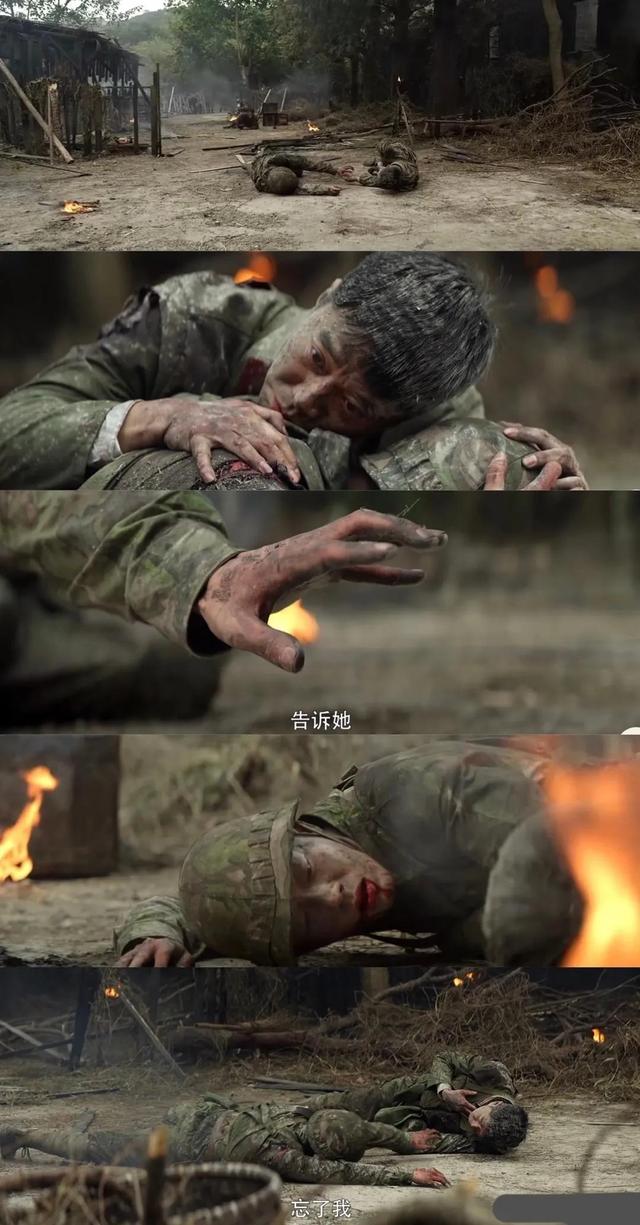 官媒剧透《王牌部队》结局：高粱成特种兵，顾一野当老虎连连长