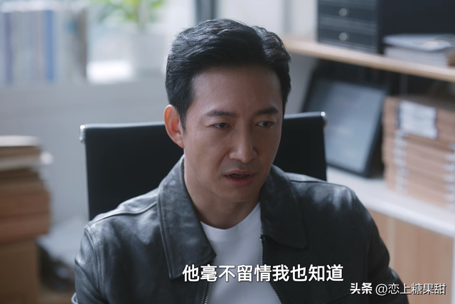 《无所畏惧2》孙铭山被搞垮!方丽虹栽了,才懂陈硕为何死磕许卓