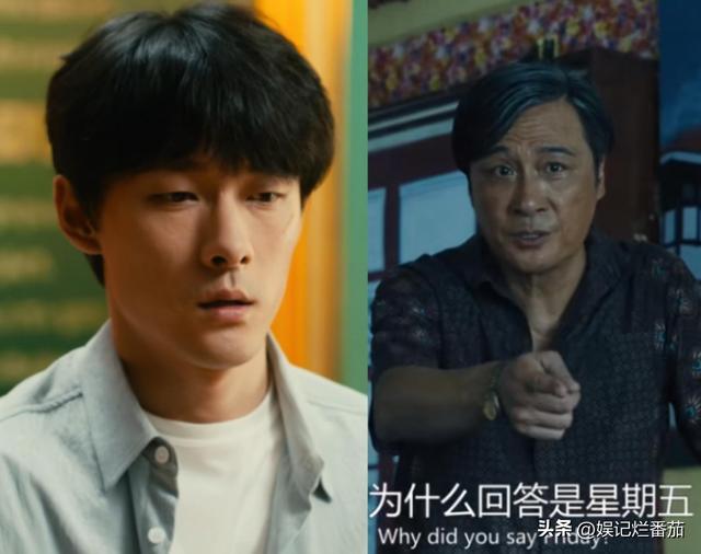 看完《六姊妹》吴倩，再看前夫张雨剑，人生真是没对比就没伤害